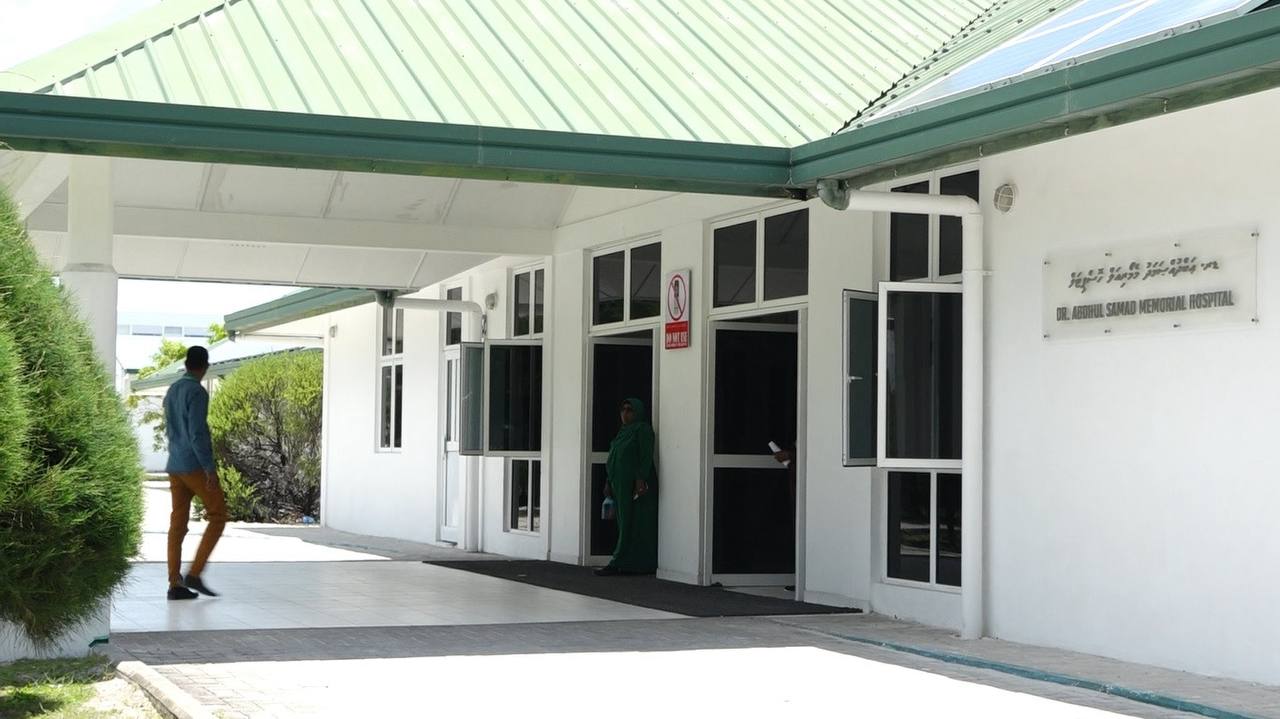 thinadhoo hospital