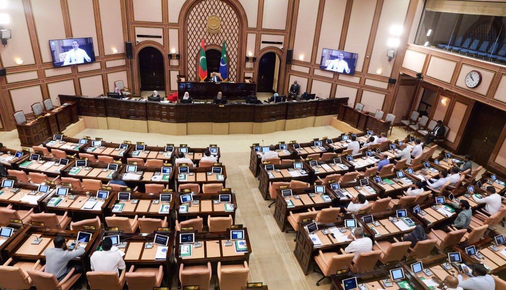 majlis