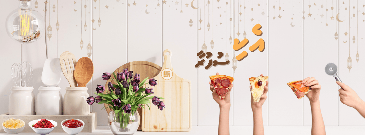 Eki sufura_tandoori pizza