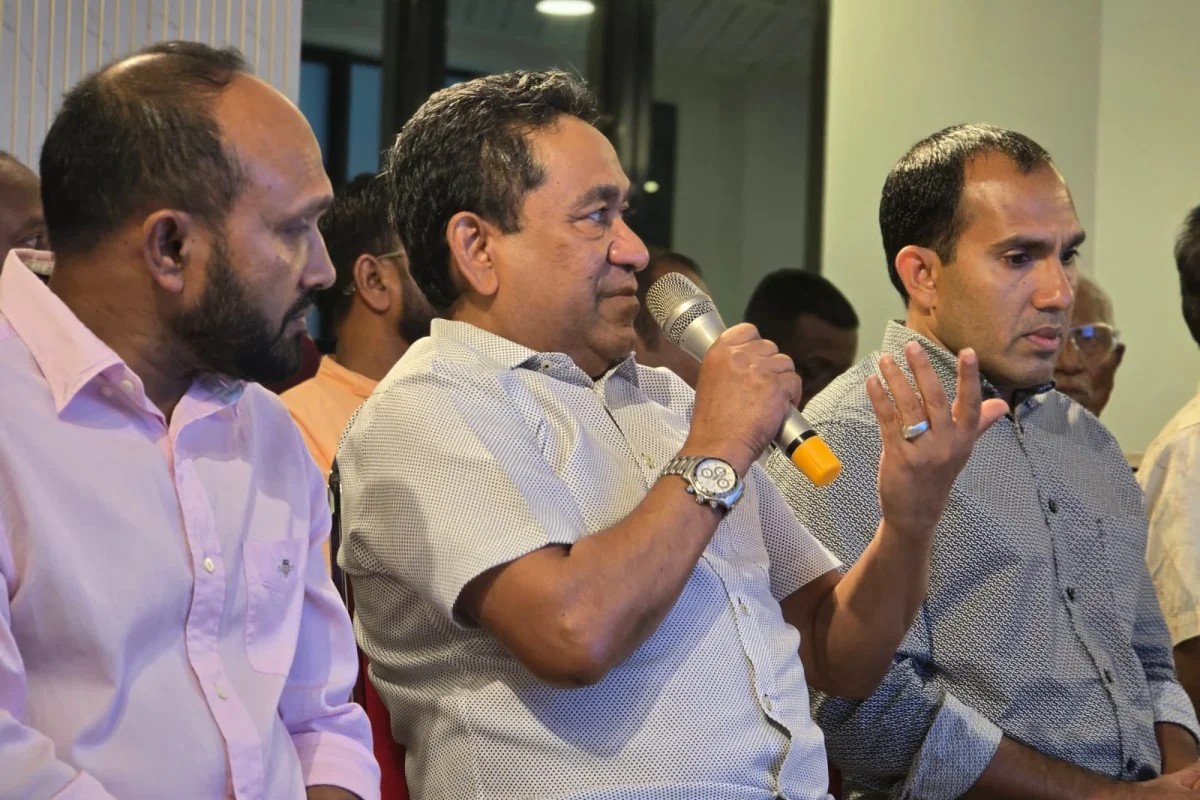 Yaameen