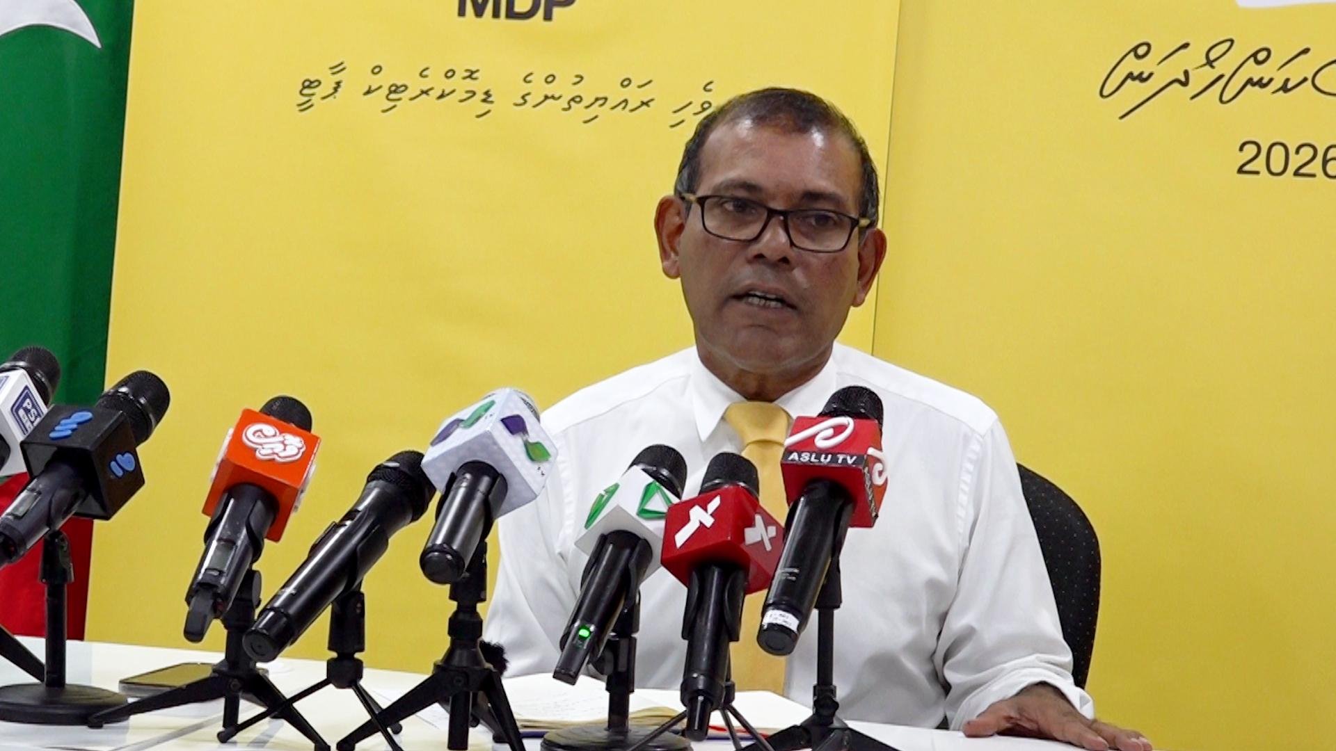 Nasheed 5652