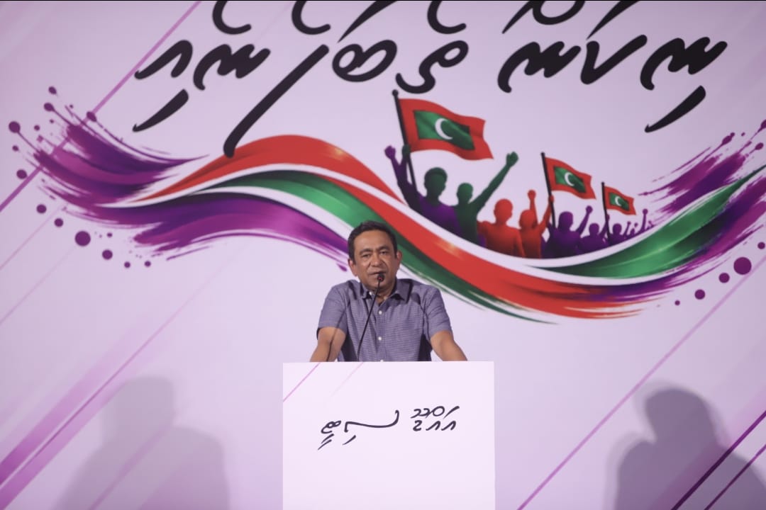 Yamin 565