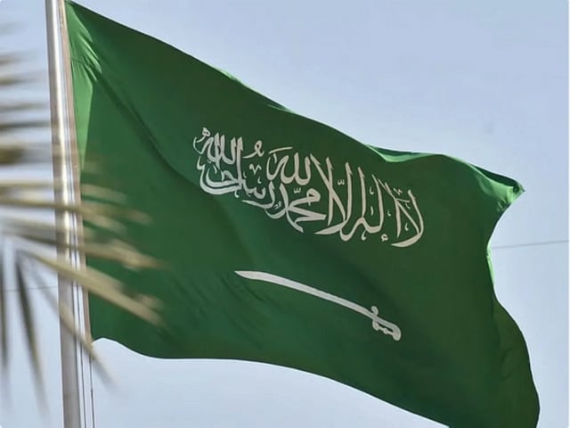 gulfnews-2026-10-15-d0yqmjql-saudi-flag